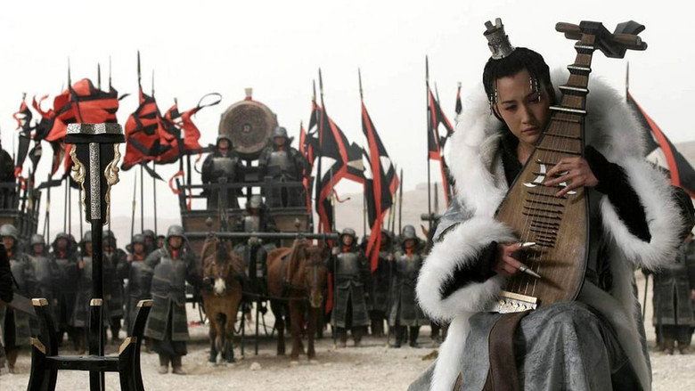 Three Kingdoms: Resurrection of the Dragon still 4