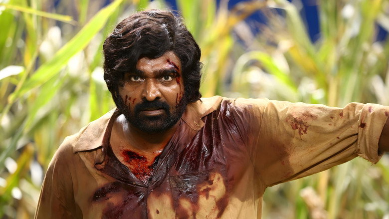 Viduthalai: Part II still 3