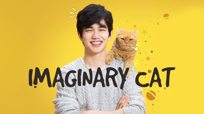 Imaginary Cat still 5