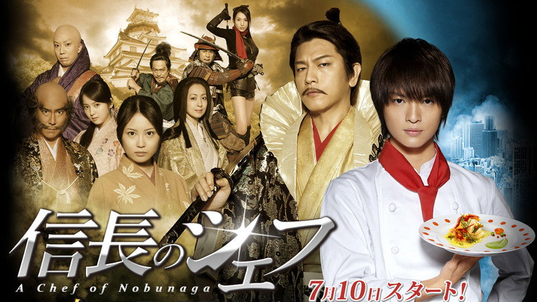 The Knife and the Sword still 1