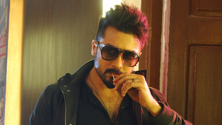 Anjaan still 7