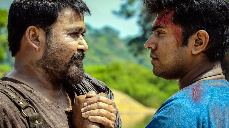 Kayamkulam Kochunni still 1