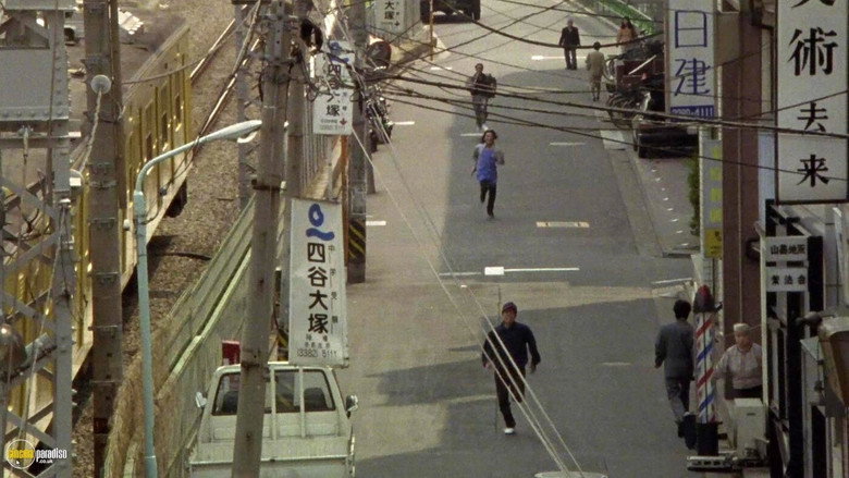 Dangan Runner still 3