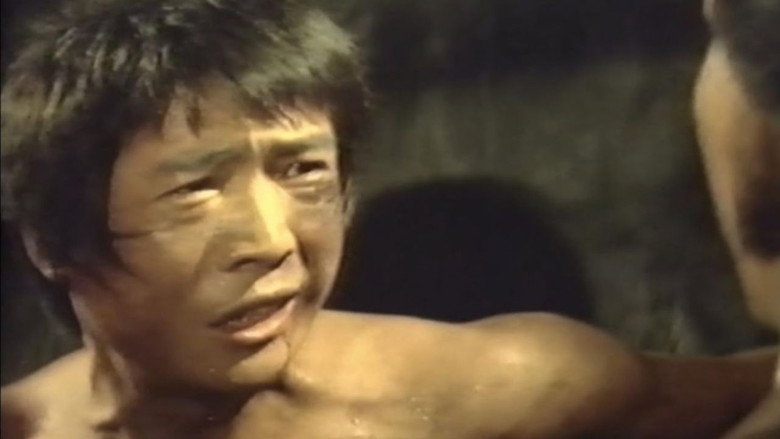 The Blazing Ninja still 3