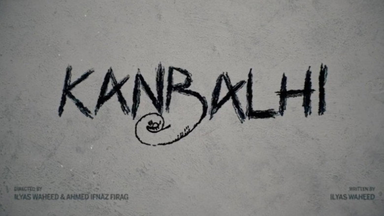 Kanbalhi still 1