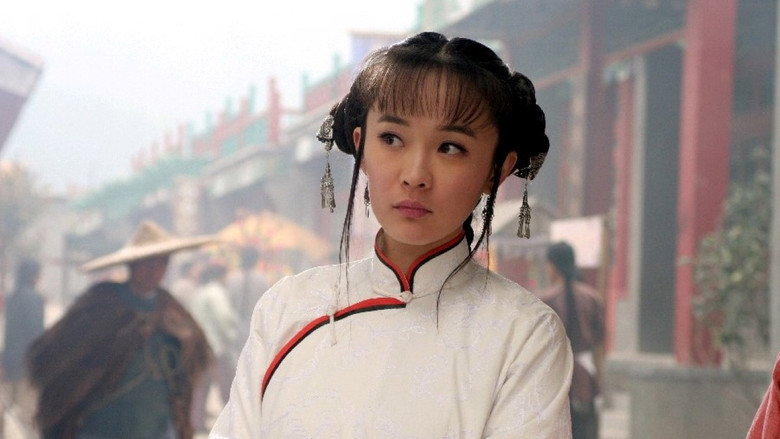 The Last Princess still 1