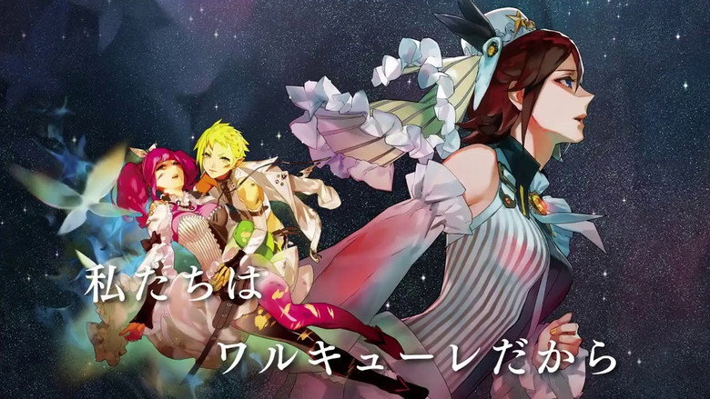 Macross Delta: Passionate Walküre still 2