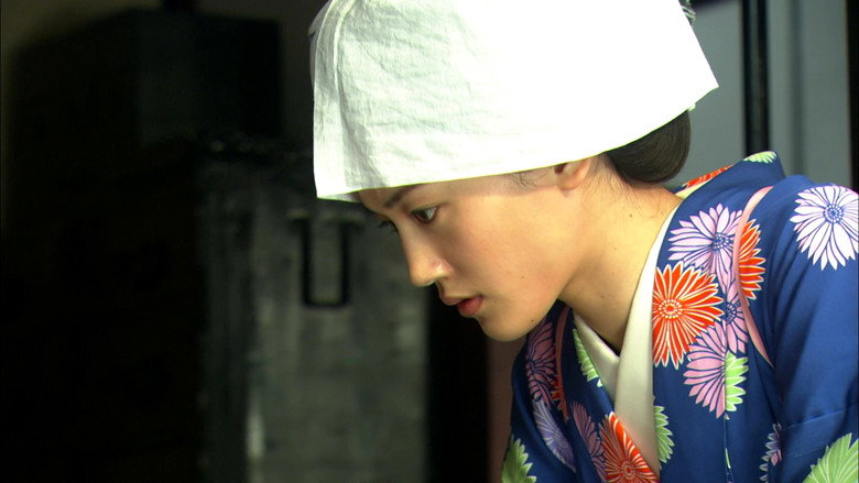 Jin still 3