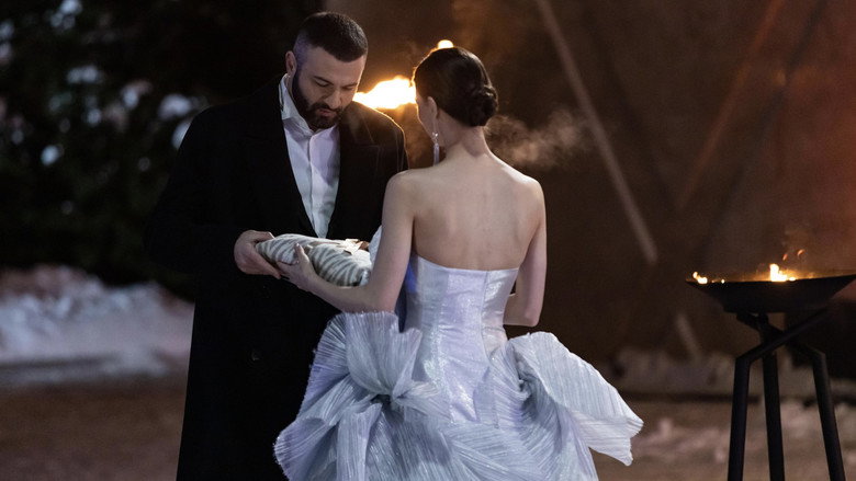Невеста. Экстра любовь still 6