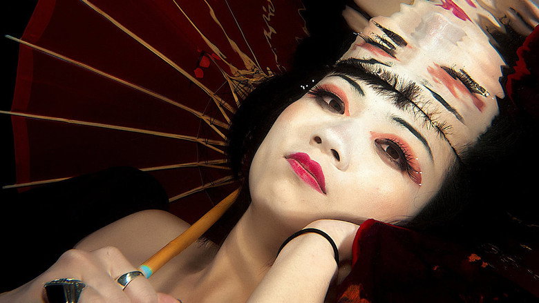 M. Butterfly still 1