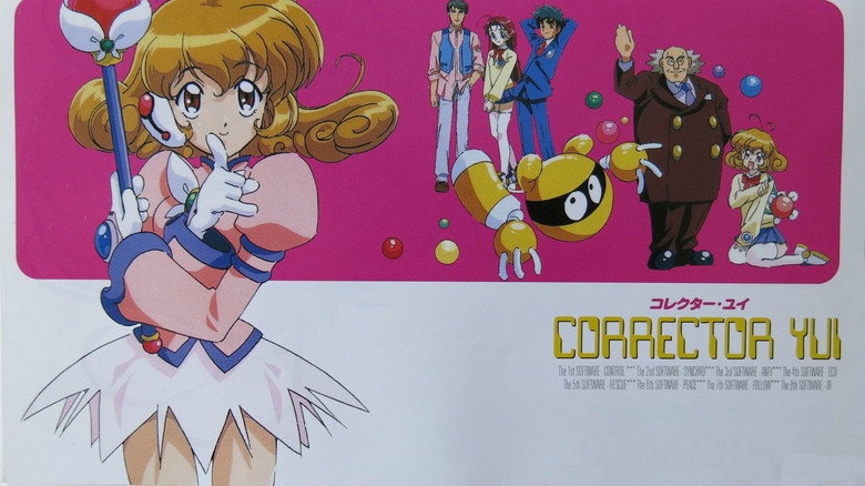 Corrector Yui still 1