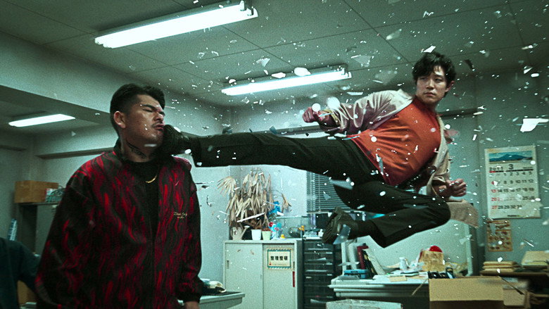 City Hunter still 6