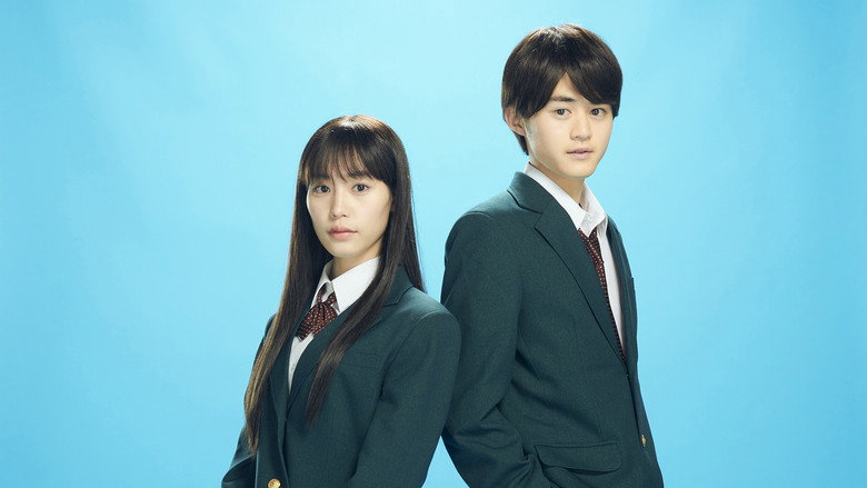 From Me to You: Kimi ni Todoke still 6