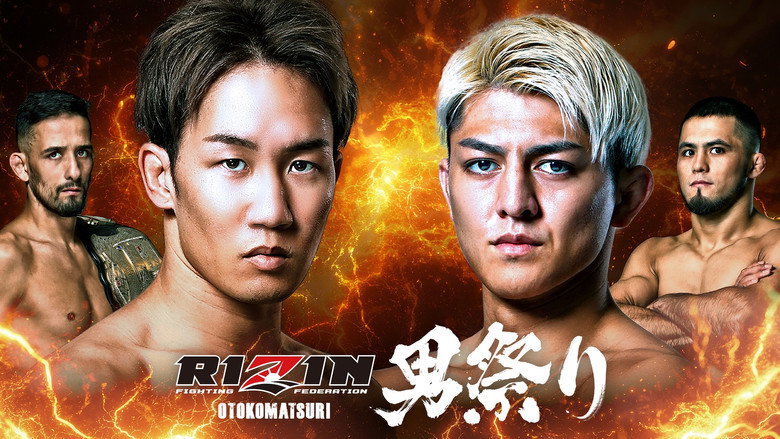RIZIN Otoko Matsuri still 5