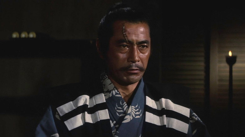 Samurai Banners still 2