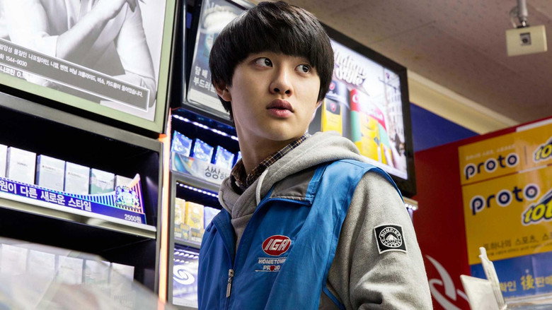Cart still 4
