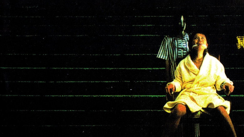 Demoniac Flash still 1