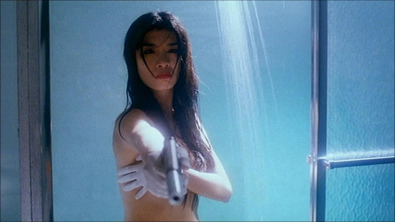 Naked Killer still 2