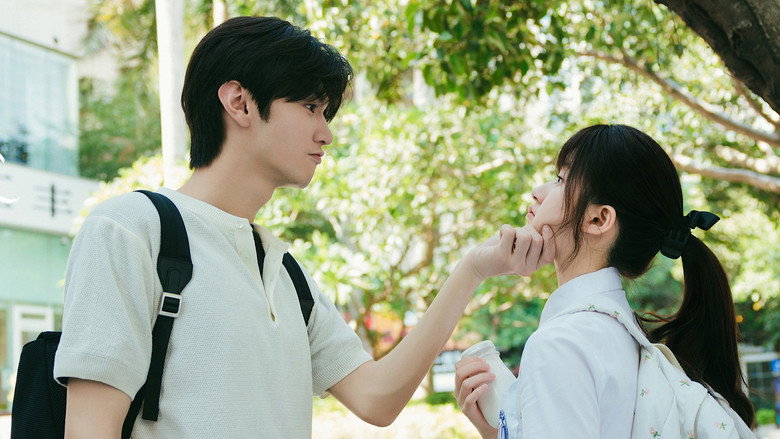 Hidden Love still 8