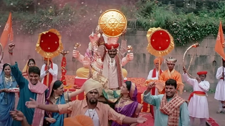 Uladhaal still 1