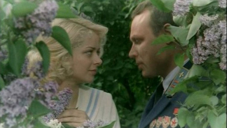 Звезда эпохи still 1