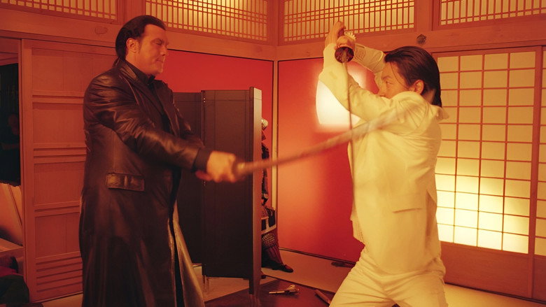 Into the Sun still 6