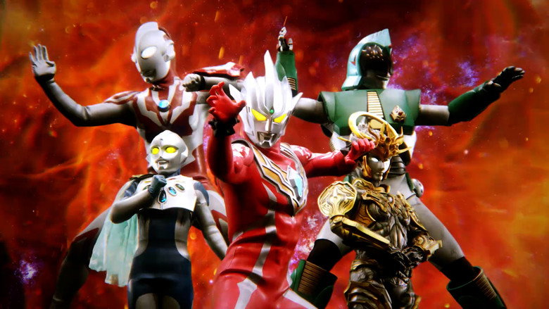 Ultraman Regulos: First Mission still 1