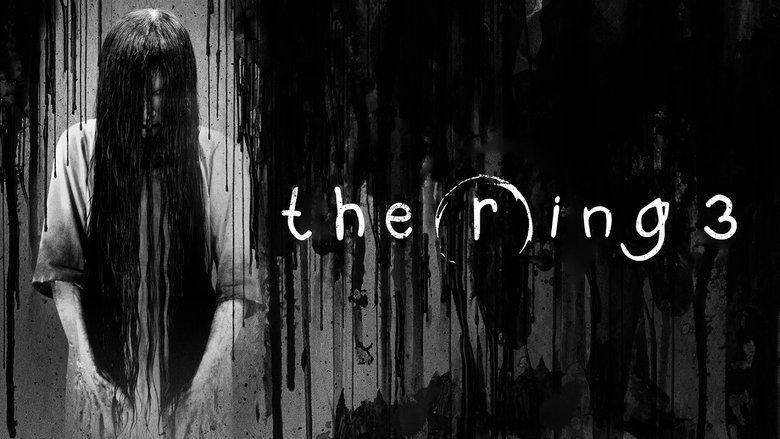 Rings still 1