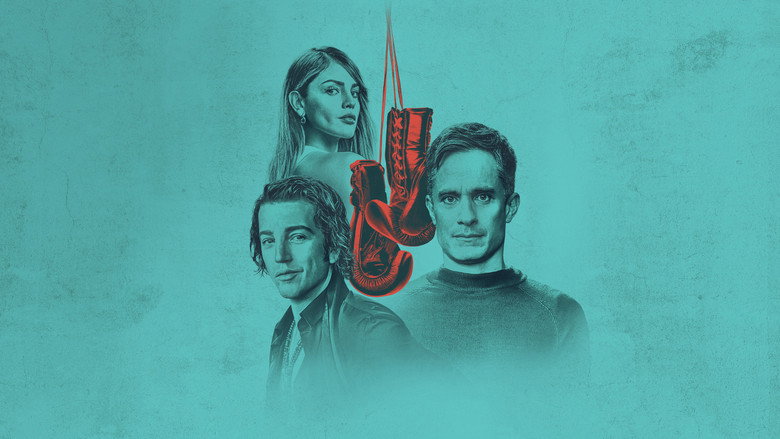 La Máquina still 4