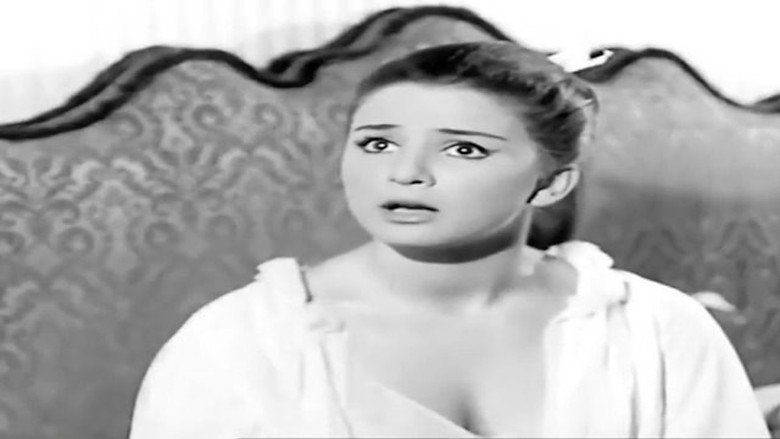 Seraa All Mohtafeeen still 2