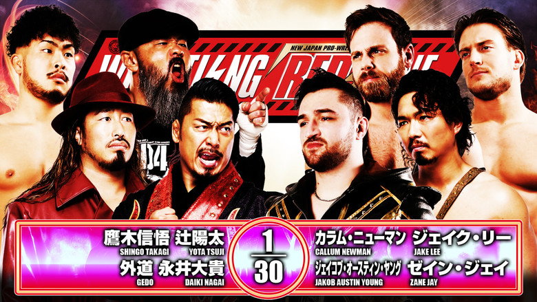NJPW Wrestling Redzone in Hiroshima 2026 still 3