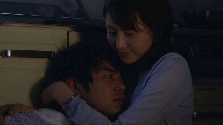 Tears for You still 1