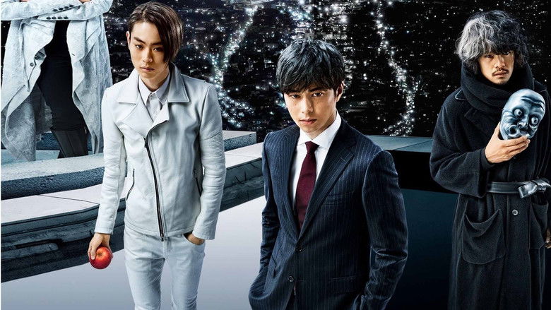 Death Note: L Change the WorLd still 4
