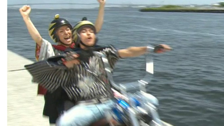 Yaji & Kita: The Midnight Pilgrims still 1