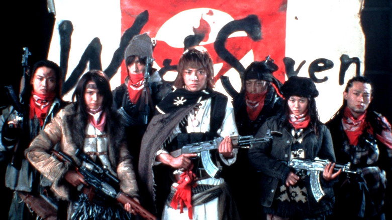 Battle Royale II: Requiem still 8