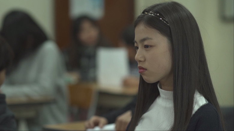 Seon-a still 4