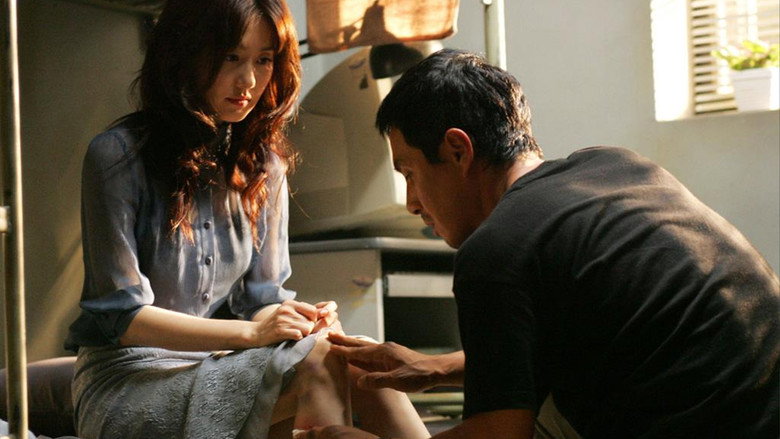 Romance still 5
