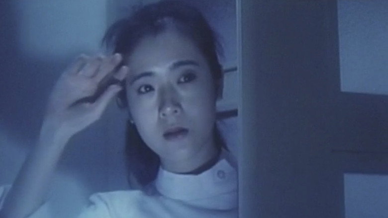 Erotic Ghost Story: Female Ghost in Heat still 5