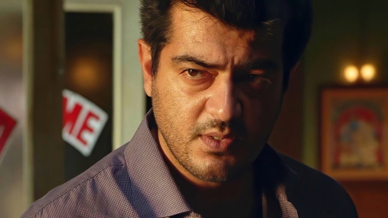 Billa II still 2
