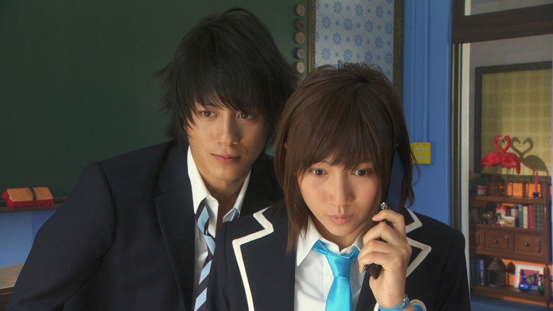 High School Debut still 2
