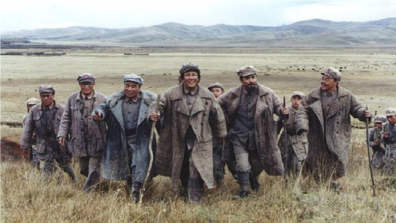 The Long March still 2