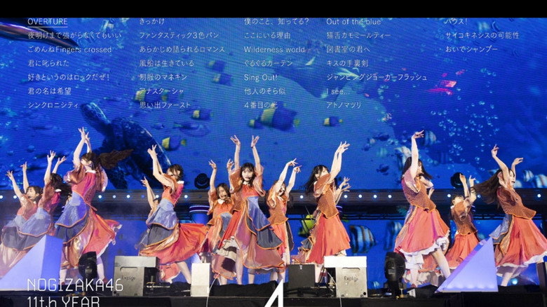 Nogizaka46「11th YEAR BIRTHDAY LIVE」 still 4