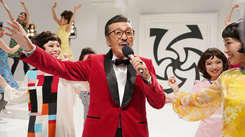 Dance with Me still 5