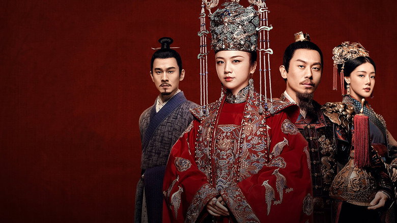 Ming Dynasty still 5