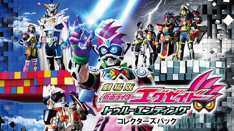 Kamen Rider Ex-Aid the Movie: True Ending still 2