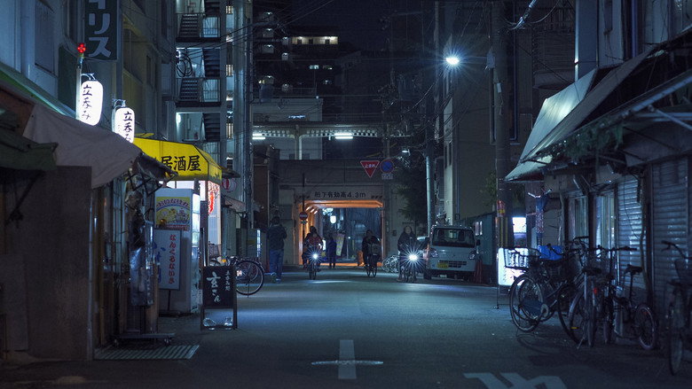 Johatsu - Into Thin Air still 1