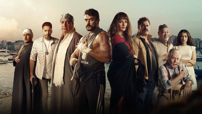 The Alexandrian still 1