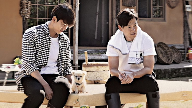 Three Meals a Day: Jeongseon Village still 2