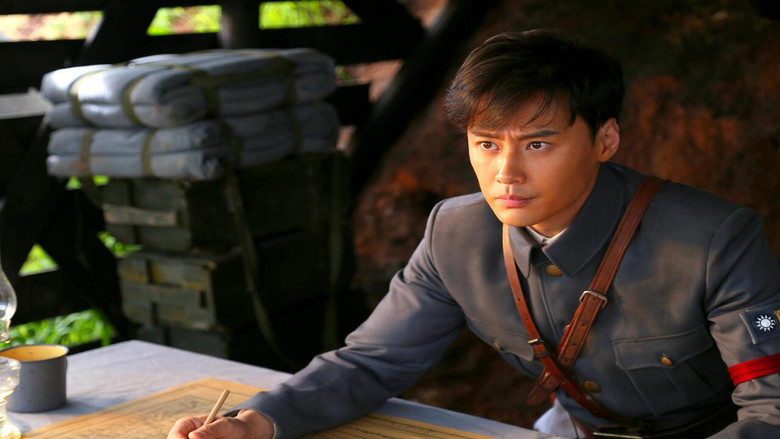 红 still 3