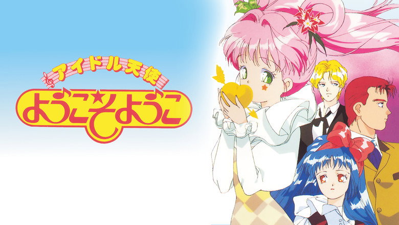 Idol Angel Yokoso Yoko still 1